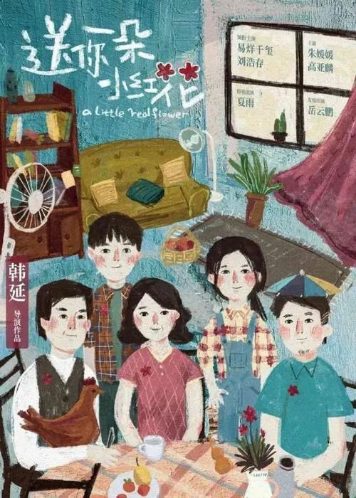 银行卡存款证明冻结